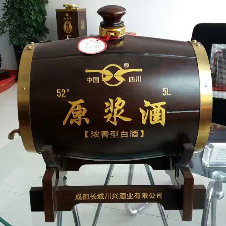 全自動涼茬機(jī)